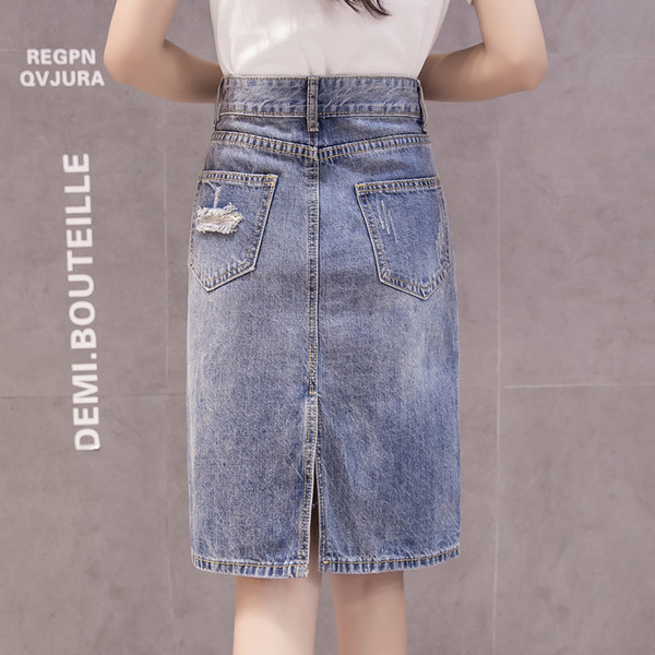 Дамска пола с разкъсани мотиви и бродерия