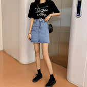 Ежедневна дамска дънкова пола с висока талия и декоративни джобове