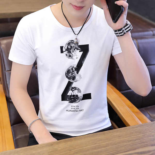 Актуална мъжка тениска с апликация в четири цвята