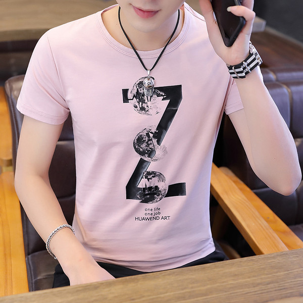 Актуална мъжка тениска с апликация в четири цвята