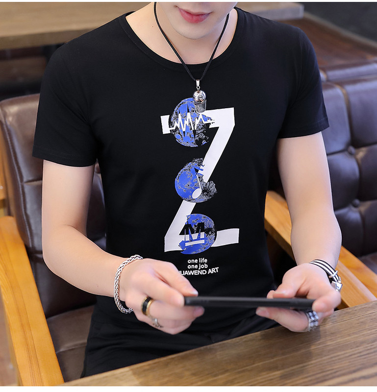 Актуална мъжка тениска с апликация в четири цвята