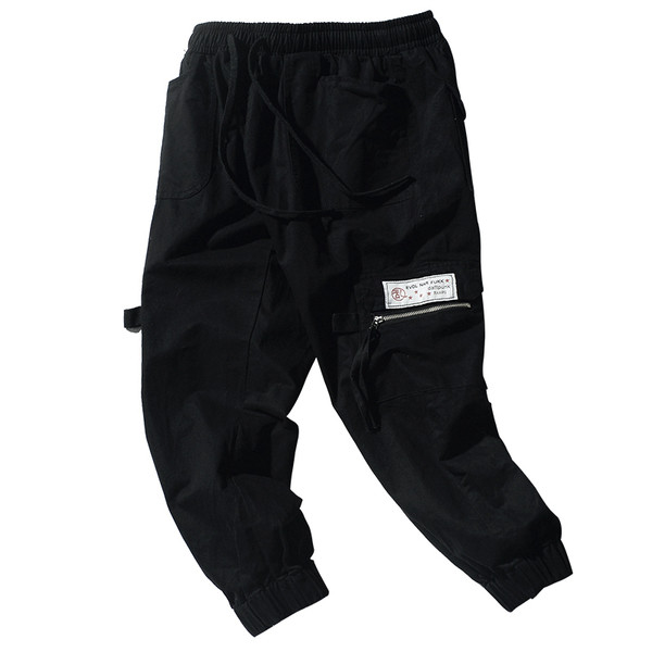 Pantaloni moderni pentru barbati cu emblema in doua culori