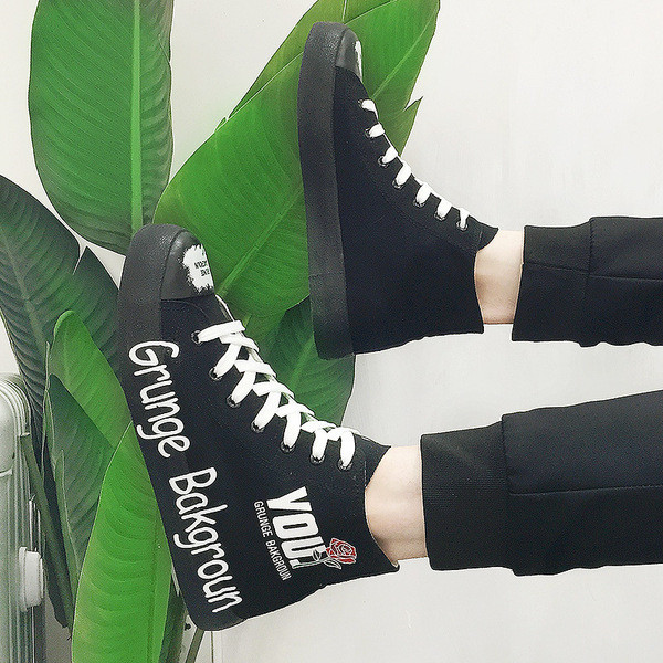 Модерни мъжки кецове с надписи в жълт, черен и бял цвят