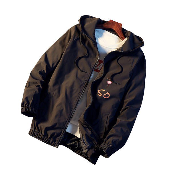 Модерно мъжко яке в два цвята с апликация 