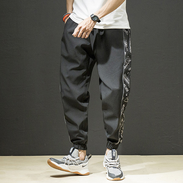 Pantaloni lungi sport pentru bărbați cu margini negre