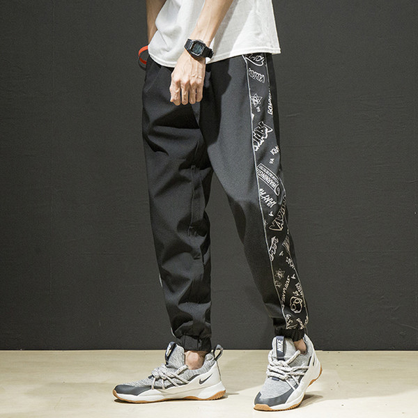 Pantaloni lungi sport pentru bărbați cu margini negre