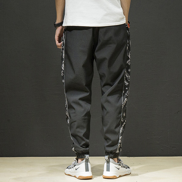 Pantaloni lungi sport pentru bărbați cu margini negre