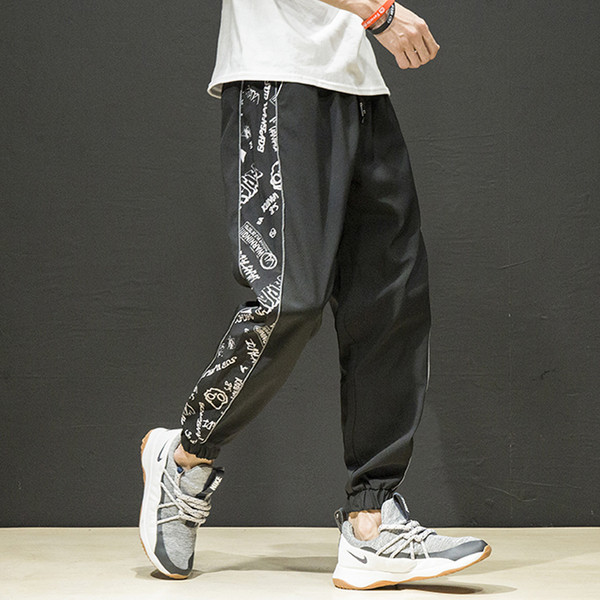 Pantaloni lungi sport pentru bărbați cu margini negre