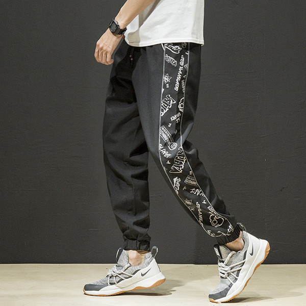 Pantaloni lungi sport pentru bărbați cu margini negre