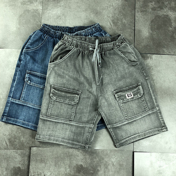 Blugi moderni de barbati scurti cu talie elastica in doua culori