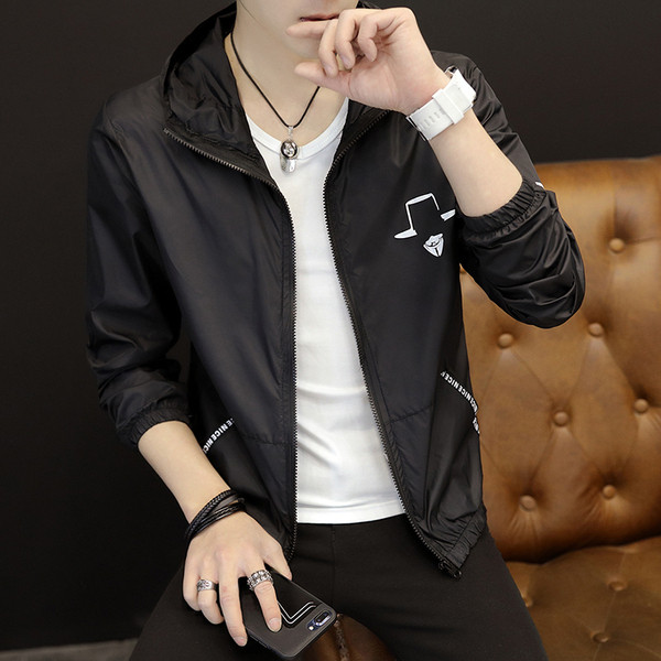 Geaca barbateasca simpla cu gluga in mai multe culori