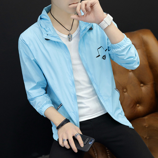 Geaca barbateasca simpla cu gluga in mai multe culori