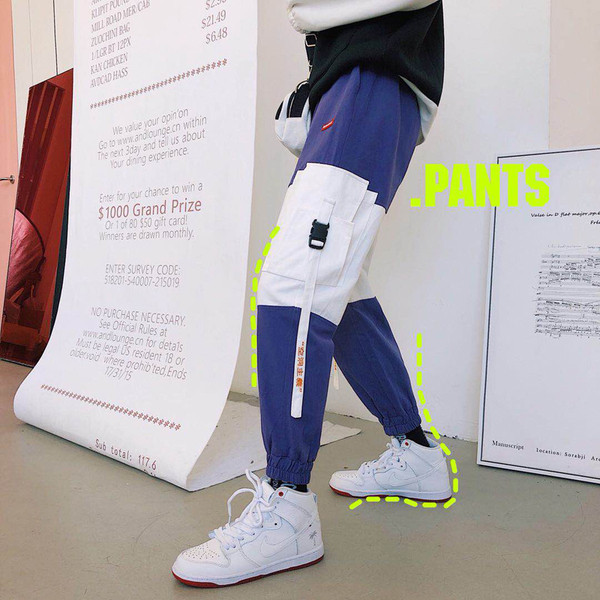 Pantaloni de bărbați sport și casual în două culori