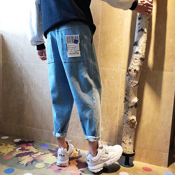 Blugi de bărbați moderni cu emblemă în două culori