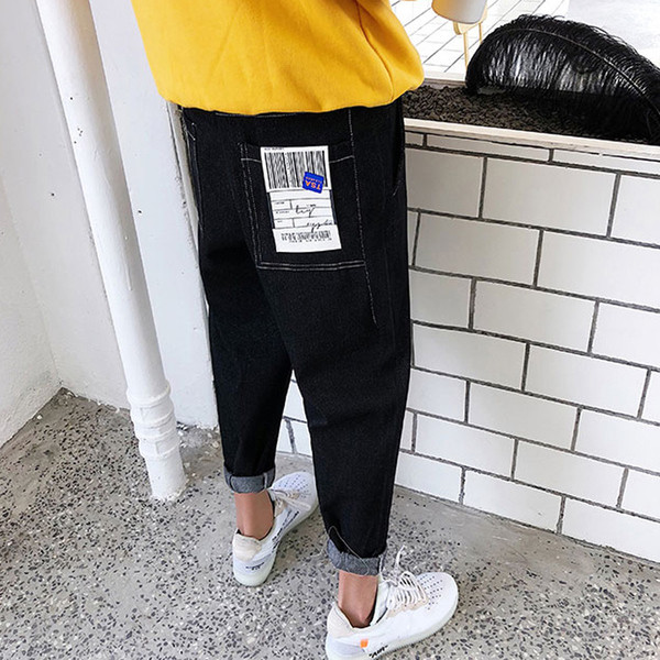 Blugi de bărbați moderni cu emblemă în două culori