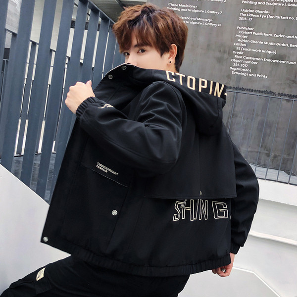 Jachetă modernă pentru bărbați cu inscripție în trei culori