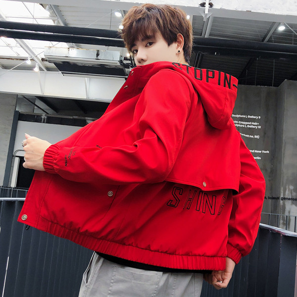 Jachetă modernă pentru bărbați cu inscripție în trei culori