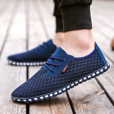 Férfi nyári tornacipő fűzős kétféle modellben