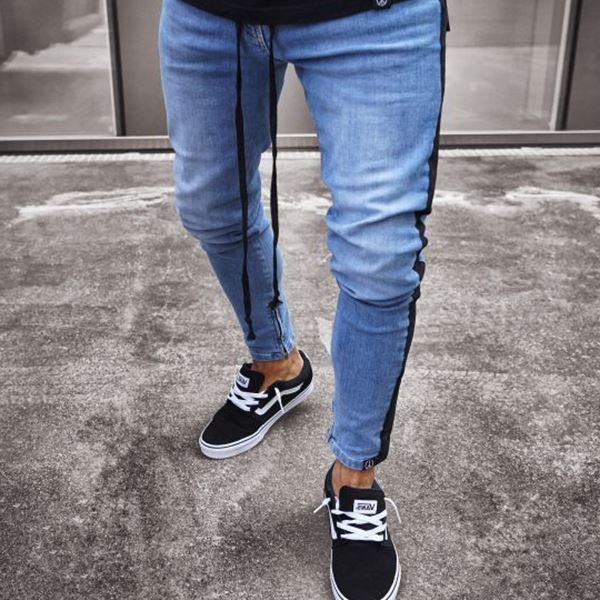 Стилни мъжки дънки с разкъсани мотиви два модела