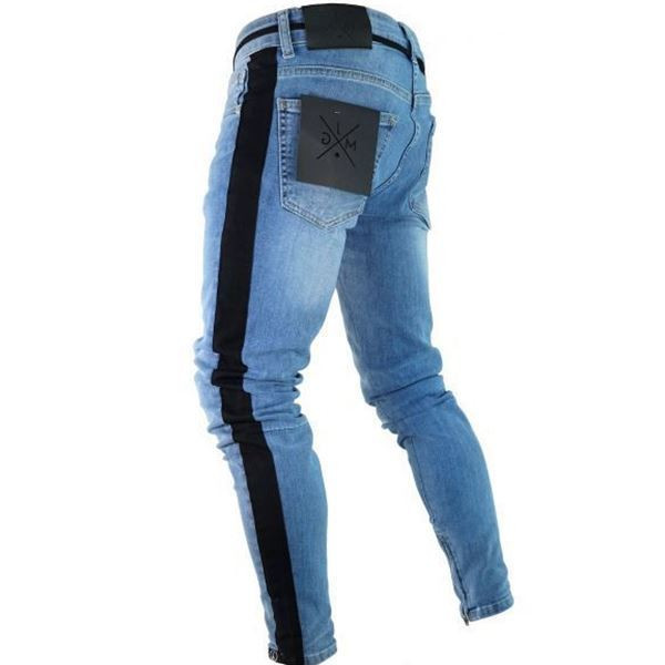 Стилни мъжки дънки с разкъсани мотиви два модела