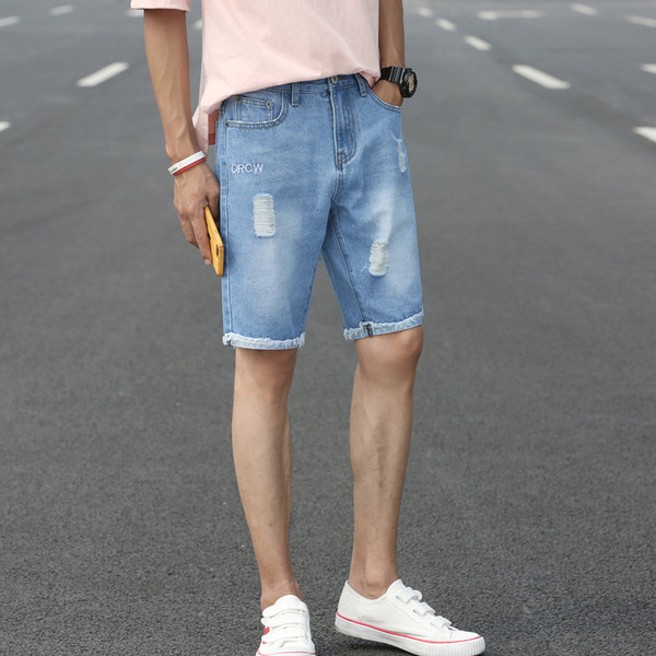 Blugi de bărbați scurti în două culori cu motive rupte