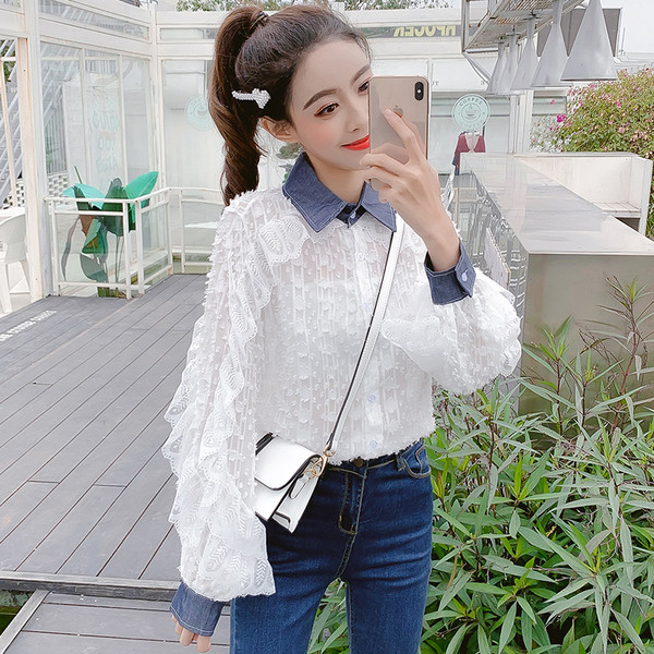 Stílusos női csipke ing fehér színben