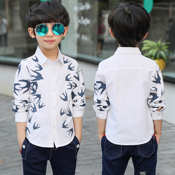 Стилна детска риза с дълъг ръкав за момчета в два цвята