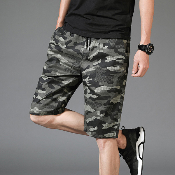 Divatos rövid terepszínű nadrág több színben