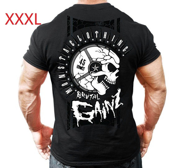 Tricou casual barbatesc in patru culori cu aplicatie pe spate