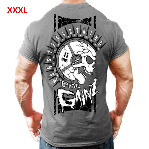 Tricou casual barbatesc in patru culori cu aplicatie pe spate