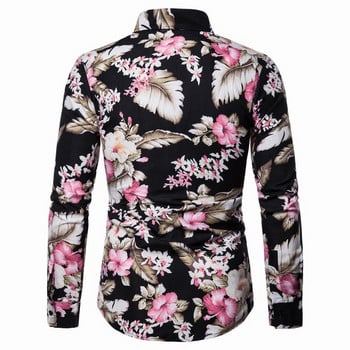 Andriko Poykamiso Se Mayro Xrwma Me Floral Print Badu Gr O