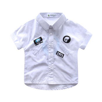 Μοντέρνο παιδικό πουκάμισο για αγόρια σε λευκό χρώμα