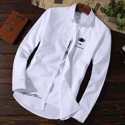 Férfi ing hosszú ujjal és rátéttel, két modellben