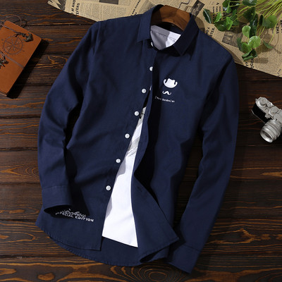 Férfi ing hosszú ujjal és rátéttel, két modellben