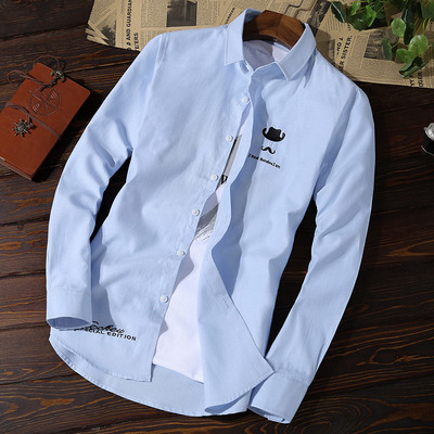 Férfi ing hosszú ujjal és rátéttel, két modellben