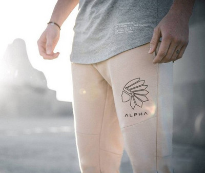 Alkalmi férfi sportnadrág rátéttel, három színben