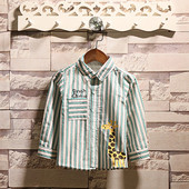 Modern gyereking fiúknak két színben, rátéttel