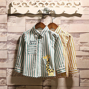 Μοντέρνο παιδικό πουκάμισο για αγόρια σε δύο χρώματα με εφαρμογή