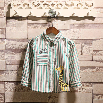 Modern gyereking fiúknak két színben, rátéttel