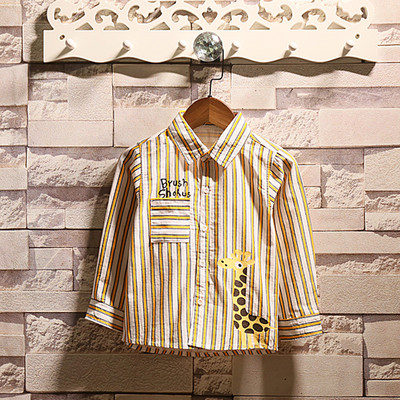 Modern gyereking fiúknak két színben, rátéttel