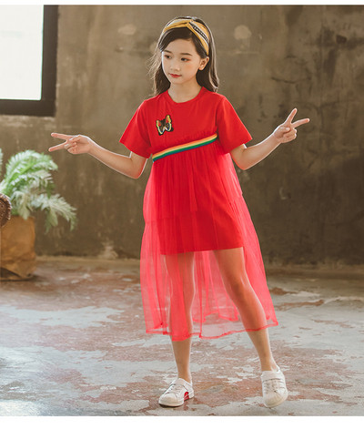 Aktuális gyerekruha lányoknak, sárga és piros tüllel