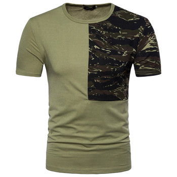 Ежедневна мъжка тениска с къс ръкав и камуфлажни мотиви в няколко цвята