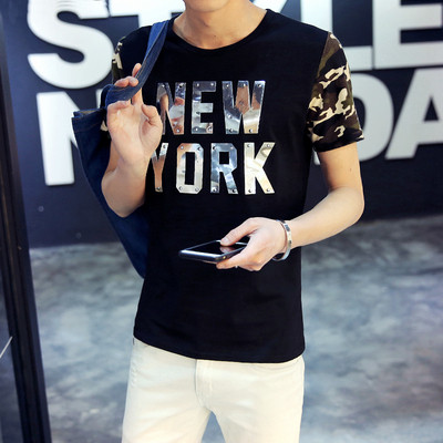 Stílusos férfi póló két színben