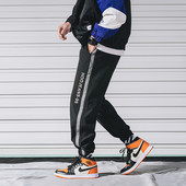 Sport és alkalmi férfi nadrág három színben felirattal