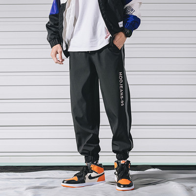 Sport és alkalmi férfi nadrág három színben felirattal