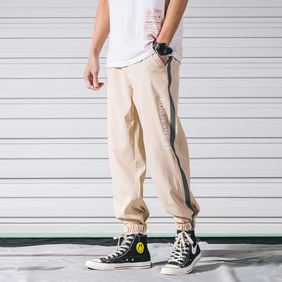 Sport és alkalmi férfi nadrág három színben felirattal