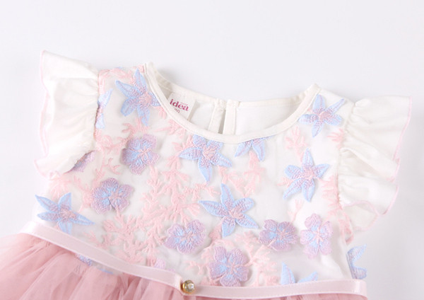 Modern gyerekruha rózsaszín tüllrel