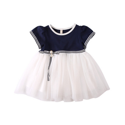 Elegáns gyerekruha lányoknak