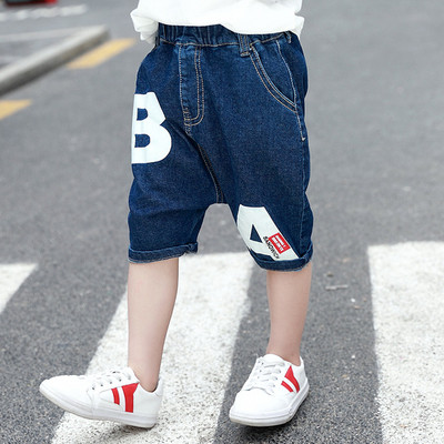 Modern, zsebes gyerekfarmer fiúknak