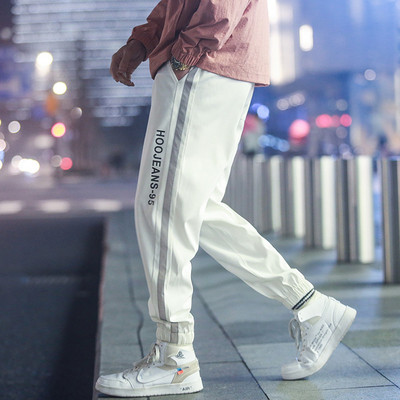 Divatos férfi nadrág három színben felirattal